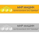 «МИР МАШИН»